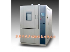 恒温恒湿箱图1