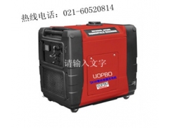 5kw数码发电机,房车发电机图1