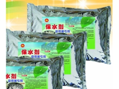 食用菌保水剂图1