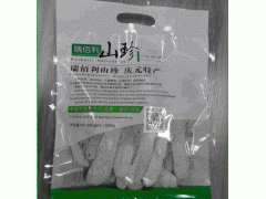 供应瑞佰利竹荪，食用菌图1