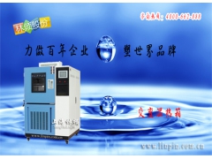 TC循环箱哪家好图2