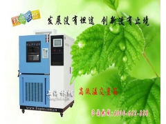 TC循环箱哪家好图3