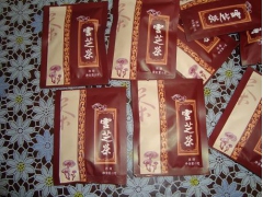 批发灵芝袋泡茶图1