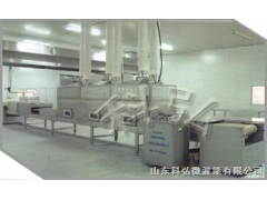 微波野生菌干燥杀菌设备图1