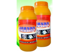 食用菌发酵剂图2