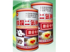 蘑菇专用磷酸二氢钾图1