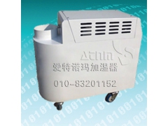 一体式食用菌加湿器图1