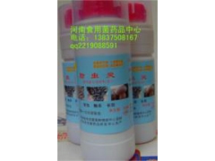 供应食用菌防虫灵图1