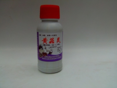 供应食用菌黄菇灵、黄斑病、枯萎病等图1