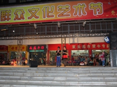 简介：