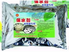 食用菌保水剂图2