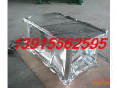 上海编织铝箔膜 湛江铝箔膜编织布图1