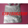 唐山编织铝塑膜 广州设备包装袋