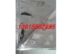 杭州铝箔包装膜滨州铝膜编织立体袋图1