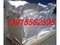 烟台编织布隔热材莆田铝箔编织卷材图1