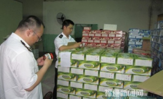 宁德质监局对食用菌生产企业进行监督检查