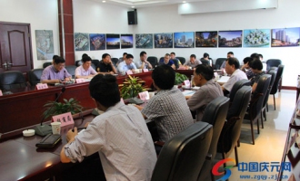 慶元香菇市場遷建及物流中心建設項目對接工作座談會召開 ()