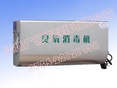 臭氧发生器 奥克兰登AKLOND品牌洁具图1