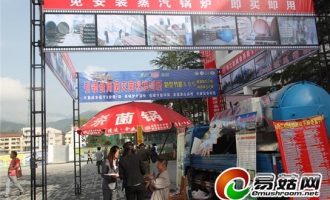 良工機械在2013年首屆全國豬苓會議上與多家企業(yè)“喜結(jié)良緣” ()