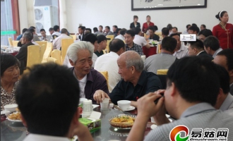 千里奔波只為參加豬苓會議　多學知識以便傳授他人 ()