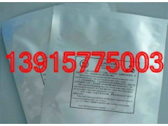 湖州设备铝箔编织袋图1