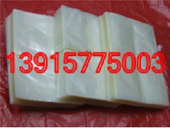 金华设备PE尼龙袋图1