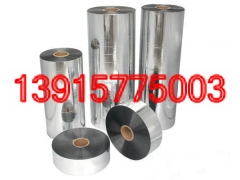 舟山设备铝箔包装膜图1