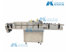 广州小瓶全自动浆糊贴标机图1