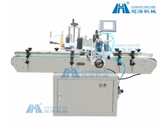 广州锥瓶定位贴标机图1