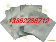 定做真空包装膜图1