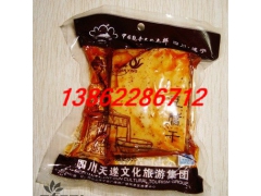 定做镀铝包装膜图1