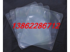 定做机器设备防锈真空包装袋图1