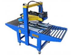 FJ-6050上下驱动封箱机图1