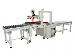 纸箱封箱打包机（超豪华型）图1