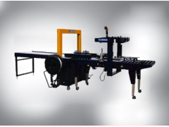 打包封箱机/无人化打包机图1