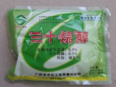 食用菌三十万纯植物生长剂图1