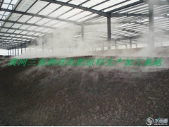 山东蘑菇渣价格，蘑菇渣厂家，蘑菇渣图片图1