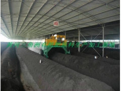 山东蘑菇渣价格，蘑菇渣厂家，蘑菇渣图片图2