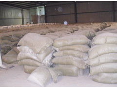 本人有大量麸皮  有需要的可长期供应   价格详谈图1