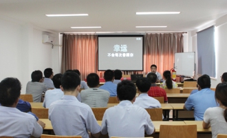 超大（上海）食用菌有限公司組織開展消防知識(shí)培訓(xùn)講座 ()