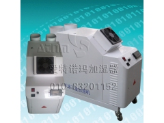 超声波式食用菌加湿器图1