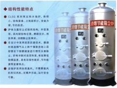 河南食用菌锅炉/黑龙江吉林辽宁灭菌锅炉价格/山东济宁蒸菌锅炉图3