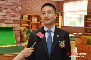 郑宇：香菇品种上市助推香菇产业生产销售模式升级转型