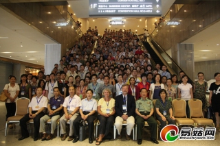 2012年中国菌物学会学术年会：参会人员合影 (2)