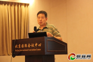 2012年中国菌物学会学术年会：戴玉成——菌物多样性及系统研究 (2)