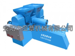 安阳亚蕈低价格出售金针菇装袋机 金针菇自动装袋机图1