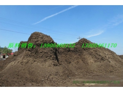 大量供应有机肥原料发酵木薯渣+草木灰图1