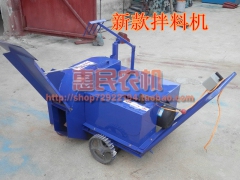 全自动自走式袋料拌料机 搅拌机 食用菌拌料机 搅拌机 装袋机图1