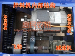 全自动自走式袋料拌料机 搅拌机 食用菌拌料机 搅拌机 装袋机图3