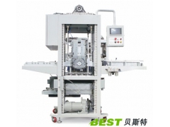 连云港供应食用菌搔菌机图1